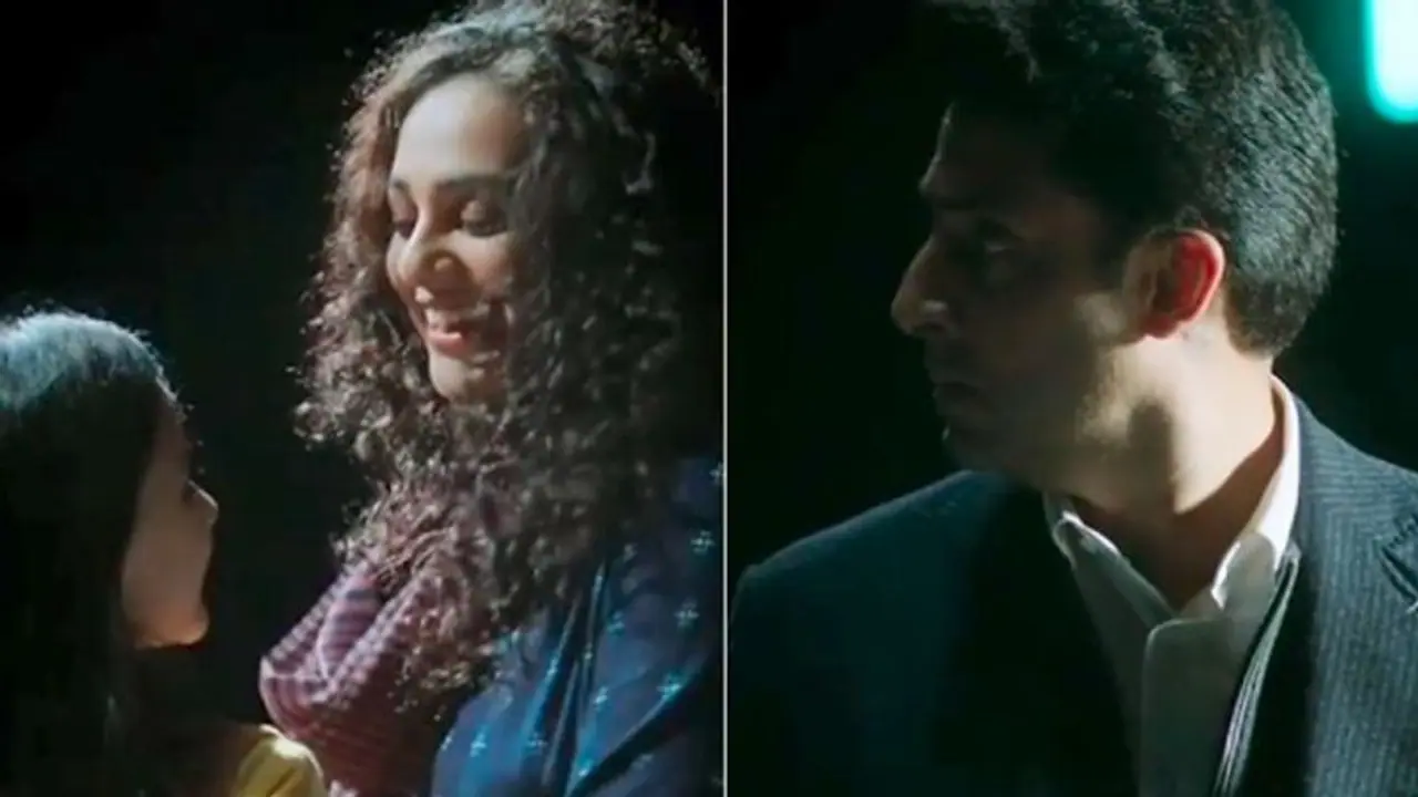 হন্যে হয়ে মেয়েকে খুঁজছেন অভিষেক, অবশেষে কি পাবেন, রহস্যে ভরা 'ব্রিদ' এর টিজার হন্যে হয়ে মেয়েকে খুঁজছেন অভিষেক, অবশেষে কি পাবেন, রহস্যে ভরা 'ব্রিদ' এর টিজার