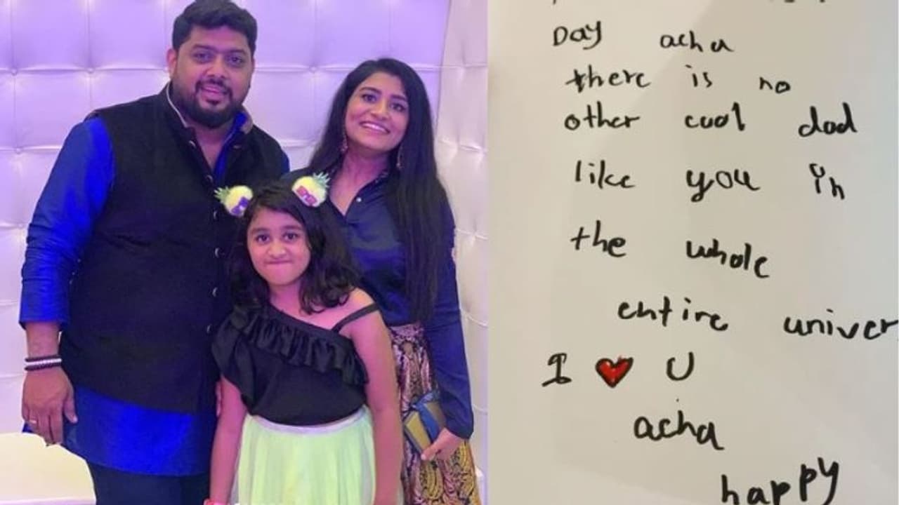 'ലോകത്തിലെ ഏറ്റവും കൂൾ ആയ ഡാഡി'; തൻവിയുടെ സമ്മാനം പങ്കുവച്ച് മിഥുൻ 'ലോകത്തിലെ ഏറ്റവും കൂൾ ആയ ഡാഡി'; തൻവിയുടെ സമ്മാനം പങ്കുവച്ച് മിഥുൻ