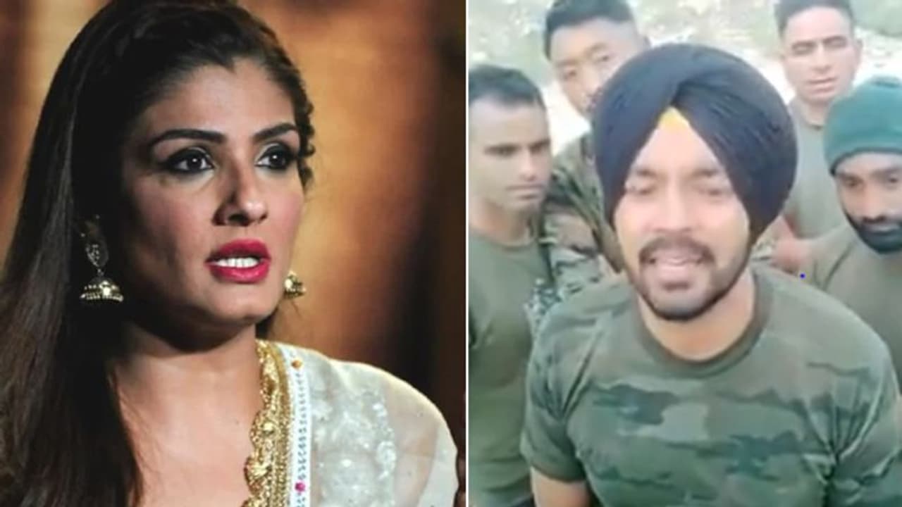 भारतीय सेना को ट्रोल करने पर भड़कीं रवीना टंडन, बोलीं आप बेवकूफ हो भारतीय सेना को ट्रोल करने पर भड़कीं रवीना टंडन, बोलीं आप बेवकूफ हो
