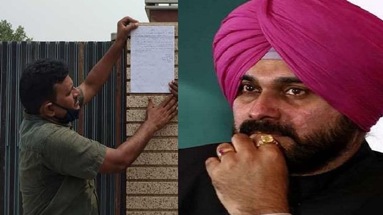 అభ్యంతరకర వ్యాఖ్యలు.. ఎమ్మెల్యే సిద్ధూ ఇంటికి నోటీసులు అభ్యంతరకర వ్యాఖ్యలు.. ఎమ్మెల్యే సిద్ధూ ఇంటికి నోటీసులు