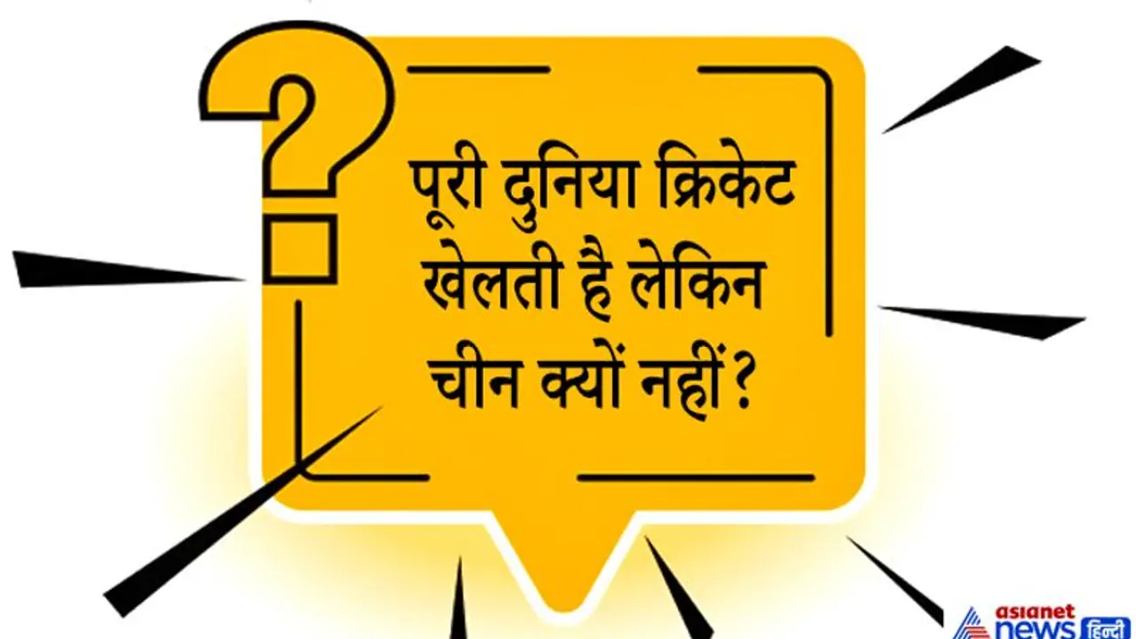 UPSC क्रैक के साथ IAS इंटरव्यू पास करना भी है टेड़ी खीर, रट्टा मार वाले नहीं दे पाएंगे इन 10 सवालों के जवाब UPSC क्रैक के साथ IAS इंटरव्यू पास करना भी है टेड़ी खीर, रट्टा मार वाले नहीं दे पाएंगे इन 10 सवालों के जवाब