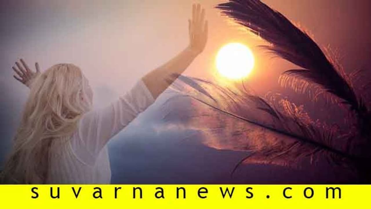 ಈ ಸಂಕೇತಗಳು ಗೋಚರಿಸಿದರೆ ದೇವರ ಕೃಪೆ ನಿಮ್ಮಮೇಲಾಗಿದೆ ಎಂದರ್ಥ! ಈ ಸಂಕೇತಗಳು ಗೋಚರಿಸಿದರೆ ದೇವರ ಕೃಪೆ ನಿಮ್ಮಮೇಲಾಗಿದೆ ಎಂದರ್ಥ!