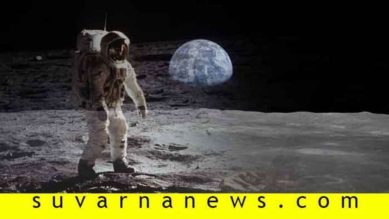 ಚಂದ್ರನ ಮೇಲೆ ಜಾಗ ಹೊಂದಿದ್ದ ಏಕೈಕ ಭಾರತೀಯನೇಕೆ ಸೂಸೈಡ್ ಮಾಡ್ಕೊಂಡ? ಚಂದ್ರನ ಮೇಲೆ ಜಾಗ ಹೊಂದಿದ್ದ ಏಕೈಕ ಭಾರತೀಯನೇಕೆ ಸೂಸೈಡ್ ಮಾಡ್ಕೊಂಡ?