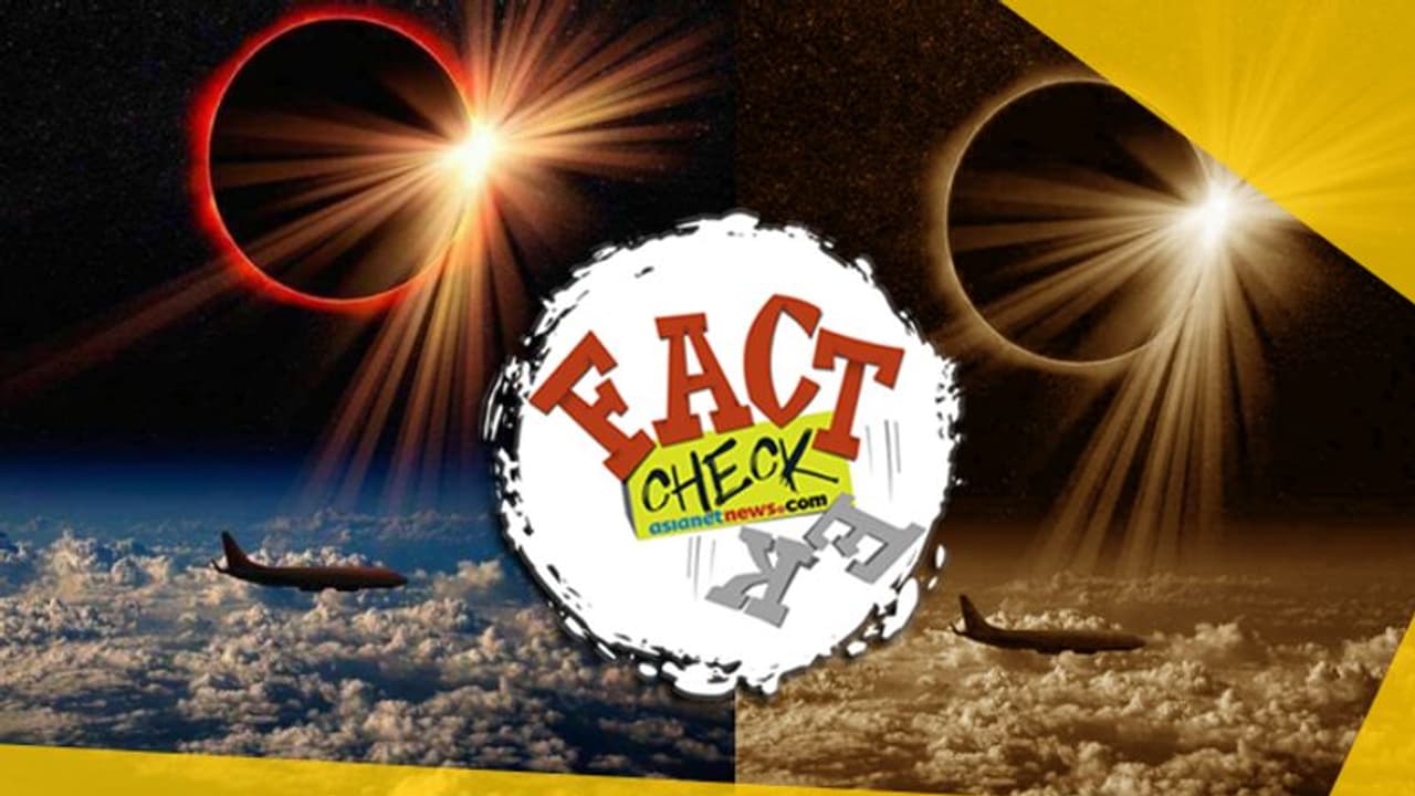 'ഇക്കഴിഞ്ഞ സൂര്യഗ്രഹണത്തിന്റെ അഡാര് ക്ലിക്ക്', കണ്ണഞ്ചിപ്പിക്കുന്ന ചിത്രത്തിന് പിന്നില് 'ഇക്കഴിഞ്ഞ സൂര്യഗ്രഹണത്തിന്റെ അഡാര് ക്ലിക്ക്', കണ്ണഞ്ചിപ്പിക്കുന്ന ചിത്രത്തിന് പിന്നില്