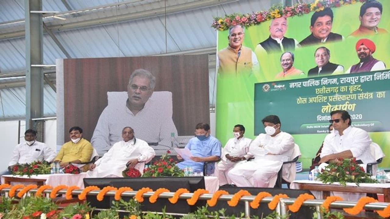 700 టన్నుల వ్యర్ధాలు..12 మెగావాట్ల విద్యుత్ ఉత్పత్తి... 700 టన్నుల వ్యర్ధాలు..12 మెగావాట్ల విద్యుత్ ఉత్పత్తి...