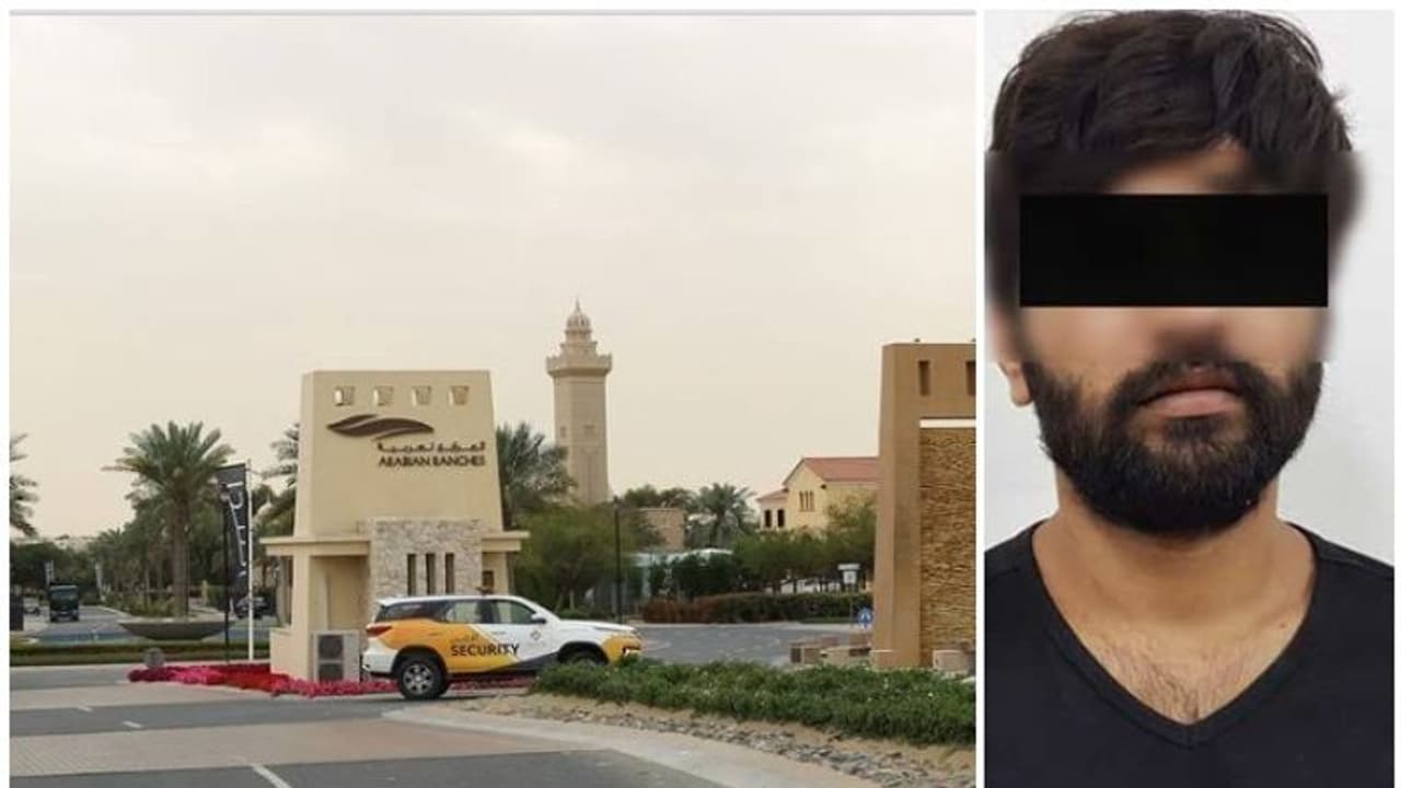 യുഎഇയിലെ ഇരട്ട കൊലപാതകം; കൊല്ലപ്പെട്ട ഇന്ത്യന് ദമ്പതികളുടെ മക്കളെ അടുത്ത മാസം വിസ്തരിക്കും യുഎഇയിലെ ഇരട്ട കൊലപാതകം; കൊല്ലപ്പെട്ട ഇന്ത്യന് ദമ്പതികളുടെ മക്കളെ അടുത്ത മാസം വിസ്തരിക്കും