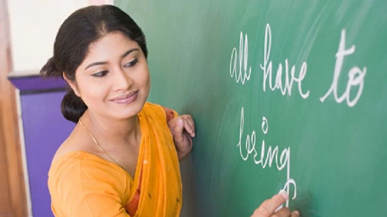 Termination: सरकार से परमिशन लिए बिना नौकरी से निकालना गैरकानूनी, स्कूल शिक्षकों को मिली बड़ी राहत Termination: सरकार से परमिशन लिए बिना नौकरी से निकालना गैरकानूनी, स्कूल शिक्षकों को मिली बड़ी राहत