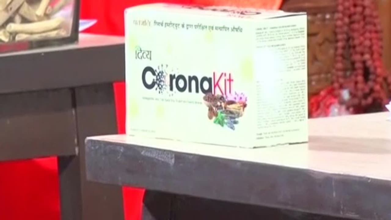 कोरोना का नहीं, कफ बुखार की दवा बनाने का लाइसेंस मांगा था...उत्तराखंड सरकार ने पतंजलि को भेजा नोटिस कोरोना का नहीं, कफ बुखार की दवा बनाने का लाइसेंस मांगा था...उत्तराखंड सरकार ने पतंजलि को भेजा नोटिस