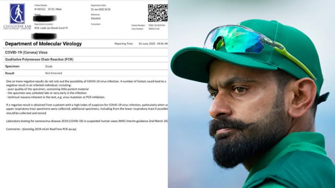 মঙ্গলবার করোনা রিপোর্ট পজেটিভ,বুধবার নেগেটিভ,অবাক মহম্মদ হাফিজ মঙ্গলবার করোনা রিপোর্ট পজেটিভ,বুধবার নেগেটিভ,অবাক মহম্মদ হাফিজ