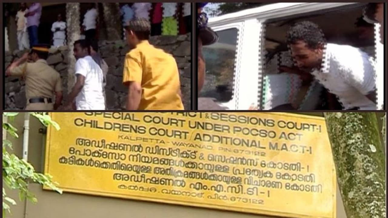 അനാഥാലയത്തിലെ കുട്ടികളെ പീഡിപ്പിച്ച കേസ്: ആദ്യകേസിൽ പ്രതിക്ക് 15 വർഷം തടവ് അനാഥാലയത്തിലെ കുട്ടികളെ പീഡിപ്പിച്ച കേസ്: ആദ്യകേസിൽ പ്രതിക്ക് 15 വർഷം തടവ്