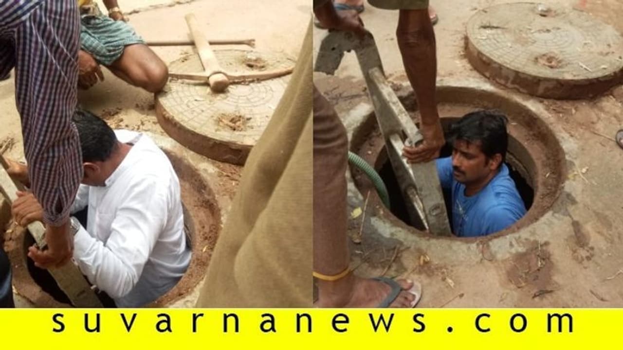 ಮಳೆ ನೀರಿನ ಮ್ಯಾನ್‌ಹೋಲ್‌ ಸ್ವಚ್ಛಗೊಳಿಸಿದ ಕಾರ್ಪೊರೇಟರ್‌..!