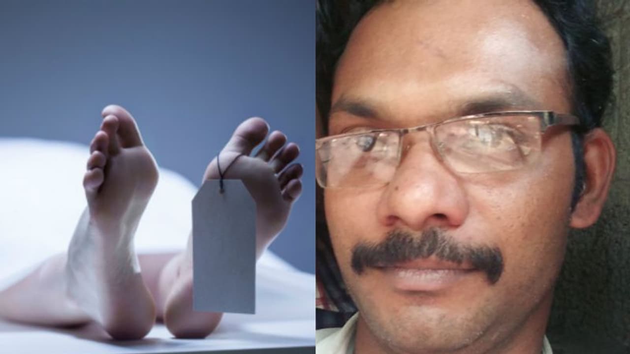 ലോക്ക്ഡൗണ് ജീവിതം ഇരുട്ടിലാക്കി; ലൈറ്റ്സ് ആൻഡ് സൗണ്ട്സ് ജീവനക്കാരൻ ആത്മഹത്യ ചെയ്തു ലോക്ക്ഡൗണ് ജീവിതം ഇരുട്ടിലാക്കി; ലൈറ്റ്സ് ആൻഡ് സൗണ്ട്സ് ജീവനക്കാരൻ ആത്മഹത്യ ചെയ്തു