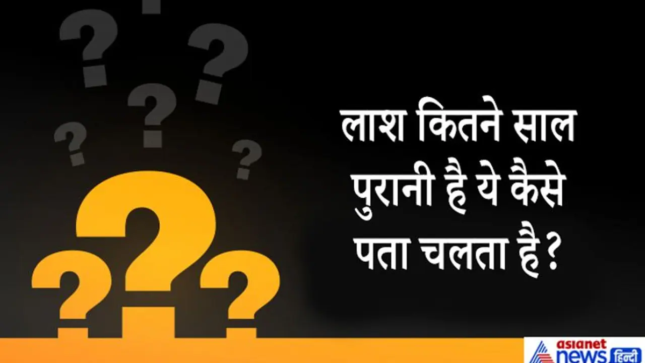 IAS इंटरव्यू के दिमाग घुमा देने वाले अजब गजब 10 सवाल, हो जाएगी अच्छे अच्छे मेधावियों की भी बोलती बंद IAS इंटरव्यू के दिमाग घुमा देने वाले अजब गजब 10 सवाल, हो जाएगी अच्छे अच्छे मेधावियों की भी बोलती बंद