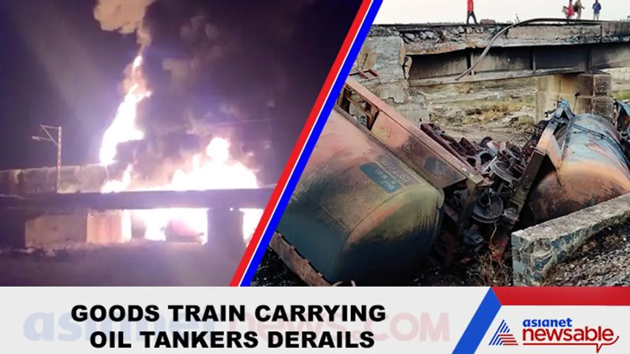 Andhra Pradesh: Goods train carrying oil tankers derails; firemen struggle to douse blaze Andhra Pradesh: Goods train carrying oil tankers derails; firemen struggle to douse blaze