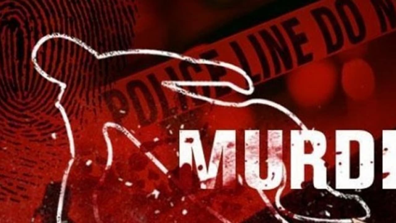 కర్ణాటకలో దారుణం... నలుగురిని బలితీసుకున్న ప్రేమ పెళ్లి వ్యవహారం కర్ణాటకలో దారుణం... నలుగురిని బలితీసుకున్న ప్రేమ పెళ్లి వ్యవహారం