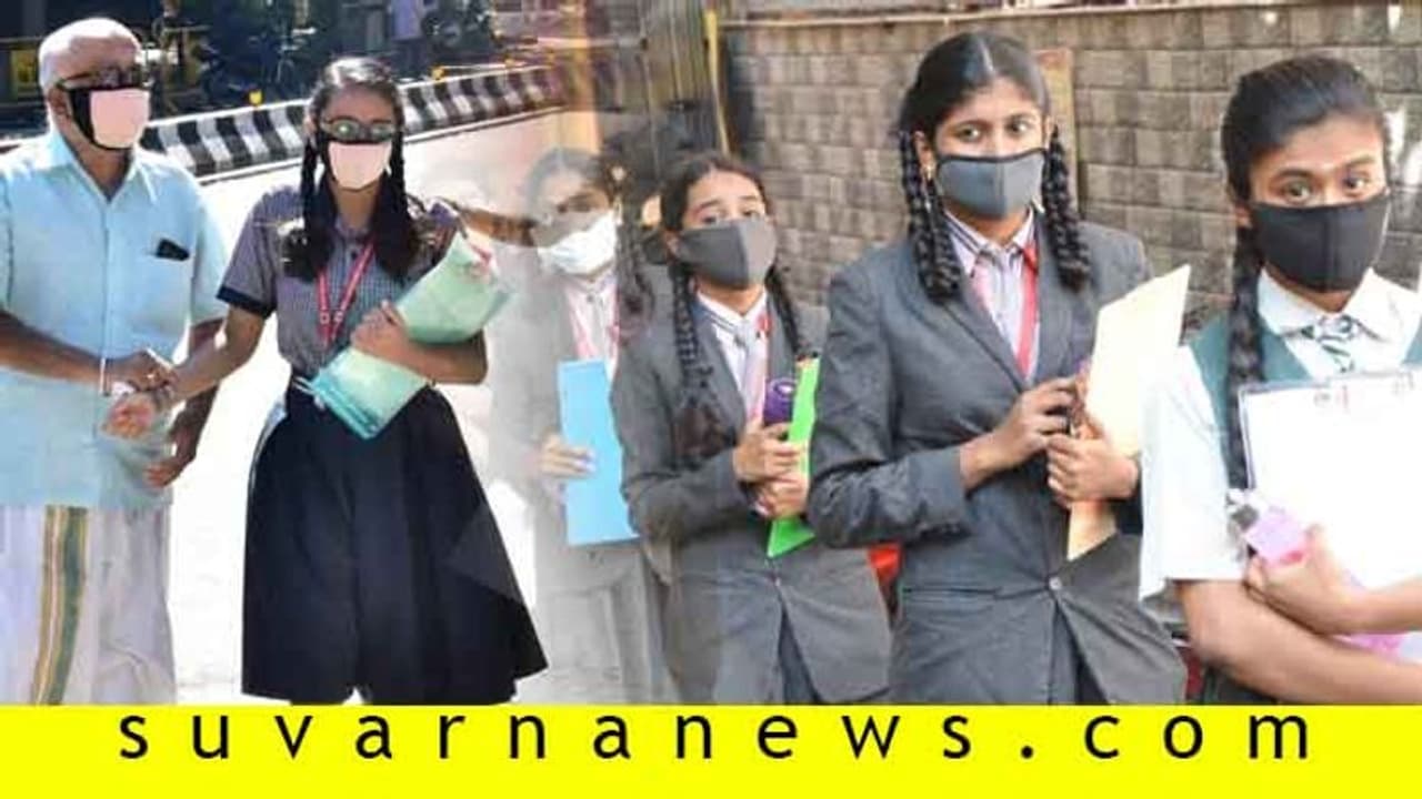 4 ನೇ ದಿನದ ಎಸ್ಸೆಸ್ಸೆಲ್ಸಿ ಪರೀಕ್ಷೆ ಸುಸೂತ್ರ 4 ನೇ ದಿನದ ಎಸ್ಸೆಸ್ಸೆಲ್ಸಿ ಪರೀಕ್ಷೆ ಸುಸೂತ್ರ