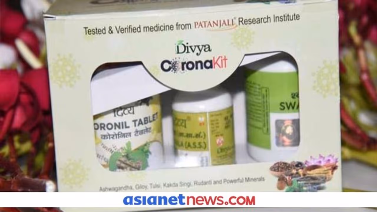 Coronavirus: Rajasthan government sends notice to hospital for conducting trials of Patanjali drug on patients