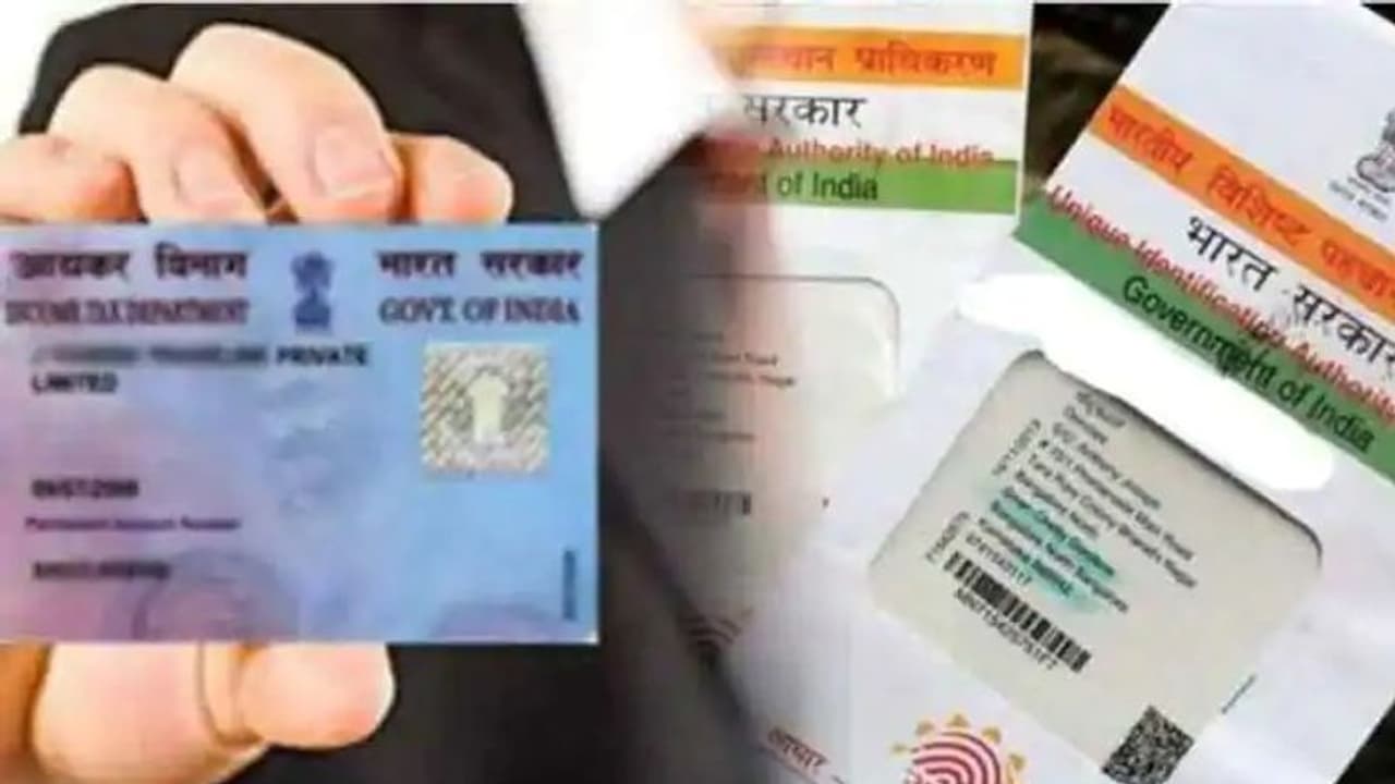 युवक ने बताया आधार को पैन से जोड़ने का सबसे आसान तरीका.. क्या आप भी ऐसे ही लिंक करना चाहेंगे! युवक ने बताया आधार को पैन से जोड़ने का सबसे आसान तरीका.. क्या आप भी ऐसे ही लिंक करना चाहेंगे!