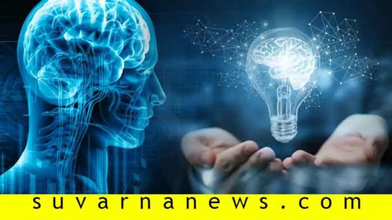 ನೆನಪಿನ ಶಕ್ತಿ ಹೆಚ್ಚಿಸೋಕೆ ಬೇಕು ಈ ಜೀವನಶೈಲಿ ನೆನಪಿನ ಶಕ್ತಿ ಹೆಚ್ಚಿಸೋಕೆ ಬೇಕು ಈ ಜೀವನಶೈಲಿ