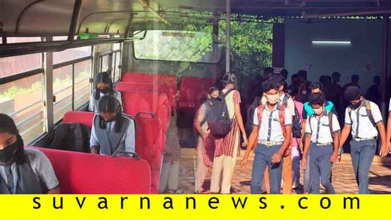 ಗಡಿಯಲ್ಲಿ ದಾರಿ ತಪ್ಪಿದ ವಿದ್ಯಾರ್ಥಿ: ಶಿಕ್ಷಕರ ಸಾಹಸದಿಂದ ಕೊನೆಗೂ ಎಕ್ಸಾಂ ಬರೆದ..! ಗಡಿಯಲ್ಲಿ ದಾರಿ ತಪ್ಪಿದ ವಿದ್ಯಾರ್ಥಿ: ಶಿಕ್ಷಕರ ಸಾಹಸದಿಂದ ಕೊನೆಗೂ ಎಕ್ಸಾಂ ಬರೆದ..!