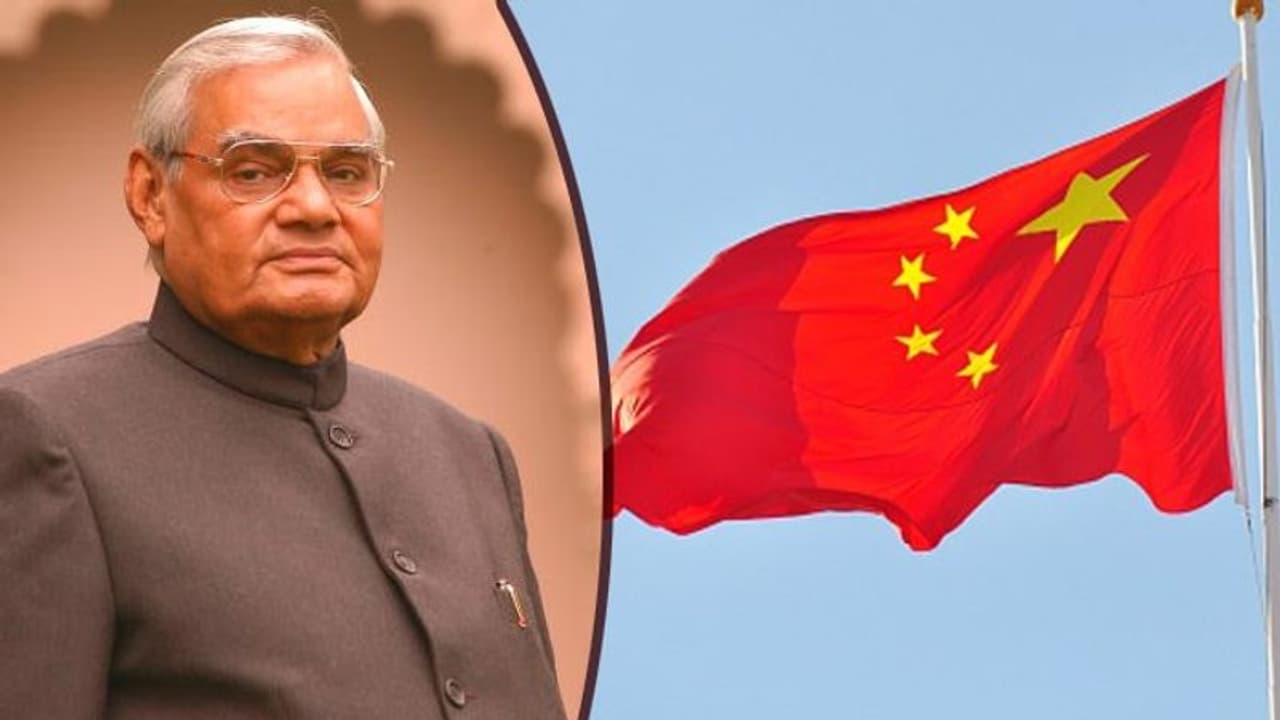 'যুদ্ধের হুমকি' দেওয়ায় চিনের মুখোশ খুলেছিলেন বাজপেয়ী, রাষ্ট্রদূতের অফিসে নিয়ে গিয়েছিলেন ৮০০ ভেড়া 'যুদ্ধের হুমকি' দেওয়ায় চিনের মুখোশ খুলেছিলেন বাজপেয়ী, রাষ্ট্রদূতের অফিসে নিয়ে গিয়েছিলেন ৮০০ ভেড়া