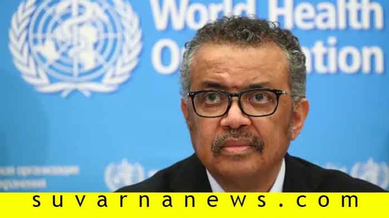 ಕೊರೋನಾ ವೈರಸ್ಗೆ ಔಷಧಿ ಇಲ್ಲ, ವಿಶ್ವ ಆರೋಗ್ಯ ಸಂಸ್ಥೆ ಹೇಳಿಕೆಗೆ ಬಿಡಿಗಾಸು ಮನ್ನಣೆ ಇಲ್ಲ! ಕೊರೋನಾ ವೈರಸ್ಗೆ ಔಷಧಿ ಇಲ್ಲ, ವಿಶ್ವ ಆರೋಗ್ಯ ಸಂಸ್ಥೆ ಹೇಳಿಕೆಗೆ ಬಿಡಿಗಾಸು ಮನ್ನಣೆ ಇಲ್ಲ!