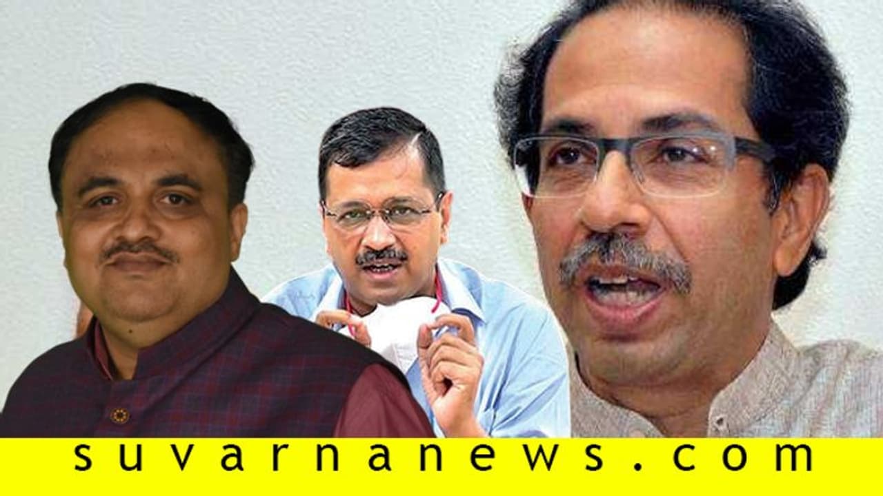 ಅಮಿತ್ ಶಾ ಫುಲ್ ಆಕ್ಟೀವ್; ಸಂಕಟದಲ್ಲಿ ಉದ್ಧವ್, ಕೇಜ್ರಿವಾಲ್..! ಅಮಿತ್ ಶಾ ಫುಲ್ ಆಕ್ಟೀವ್; ಸಂಕಟದಲ್ಲಿ ಉದ್ಧವ್, ಕೇಜ್ರಿವಾಲ್..!