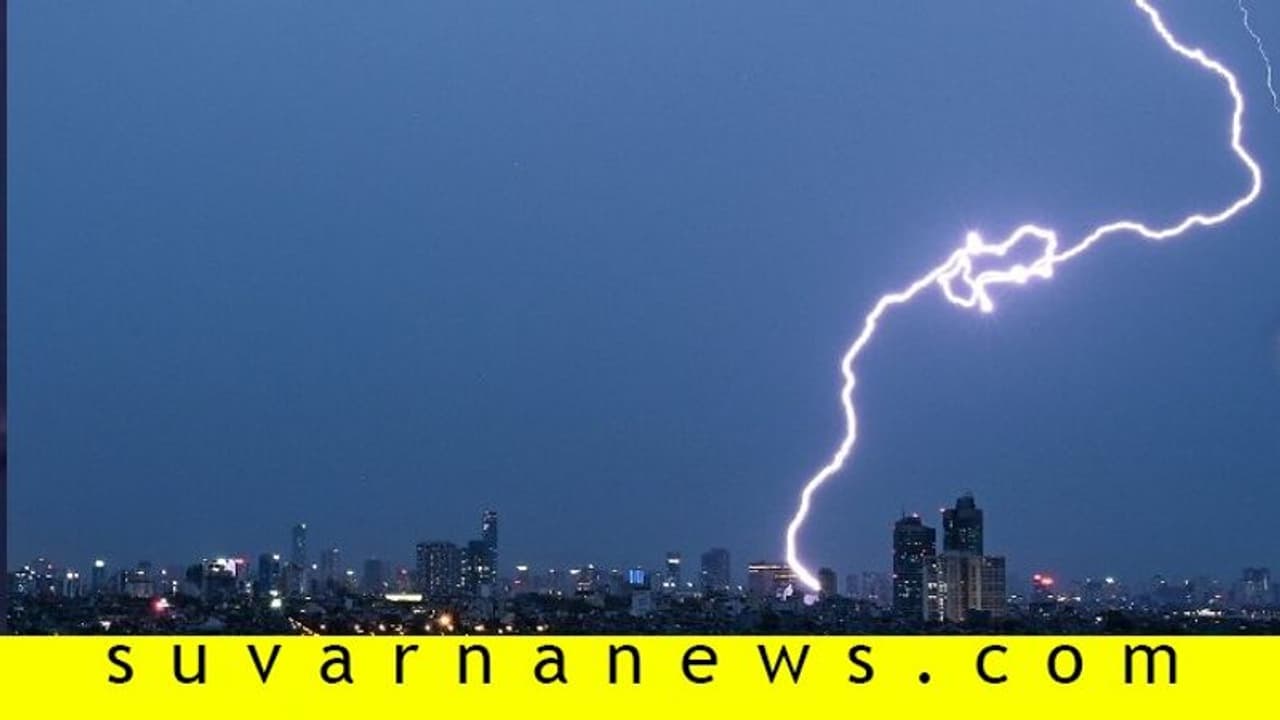 700 ಕಿ.ಮೀ. ಉದ್ದದ ಮಿಂಚು: ಬೆಂಗಳೂರಿನಿಂದ ಬೀದರ್ವರೆಗಿನ ದೂರದಷ್ಟು ವಿಸ್ತೀರ್ಣ! 700 ಕಿ.ಮೀ. ಉದ್ದದ ಮಿಂಚು: ಬೆಂಗಳೂರಿನಿಂದ ಬೀದರ್ವರೆಗಿನ ದೂರದಷ್ಟು ವಿಸ್ತೀರ್ಣ!