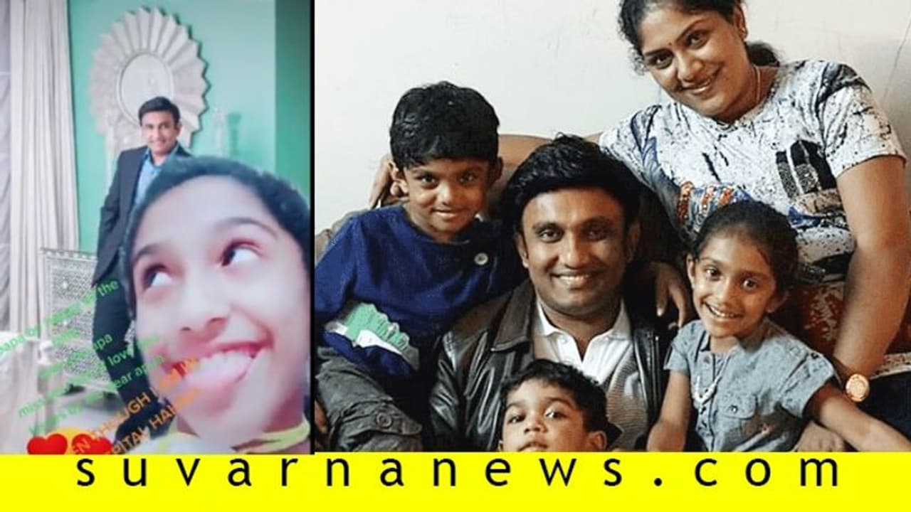 ಈ ಉಡುಗೊರೆ ನನ್ನ ಜೀವನದಲ್ಲೇ ಮಧುರವಾದದ್ದು: ಪತ್ನಿ, ಮಗಳ ಶುಭಾಶಯಕ್ಕೆ ಸಚಿವರ ಪ್ರತಿಕ್ರಿಯೆ! ಈ ಉಡುಗೊರೆ ನನ್ನ ಜೀವನದಲ್ಲೇ ಮಧುರವಾದದ್ದು: ಪತ್ನಿ, ಮಗಳ ಶುಭಾಶಯಕ್ಕೆ ಸಚಿವರ ಪ್ರತಿಕ್ರಿಯೆ!