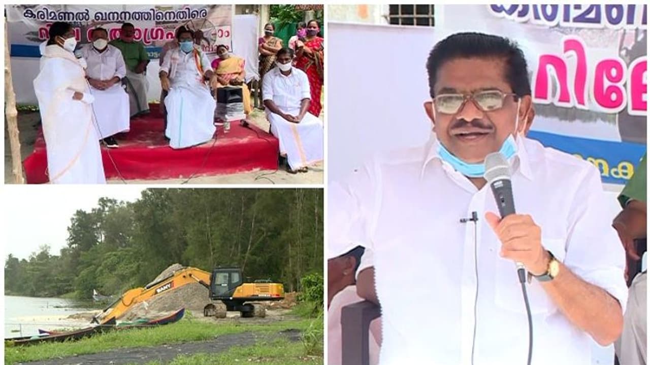 'പിണറായി വിജയൻ സർക്കാരിന് സർ സിപി സിൻഡ്രോം' കരിമണൽ നീക്കത്തിനെതിരെ തോട്ടപ്പള്ളിയിൽ സത്യാഗ്രഹമിരുന്ന് സുധീരൻ 'പിണറായി വിജയൻ സർക്കാരിന് സർ സിപി സിൻഡ്രോം' കരിമണൽ നീക്കത്തിനെതിരെ തോട്ടപ്പള്ളിയിൽ സത്യാഗ്രഹമിരുന്ന് സുധീരൻ