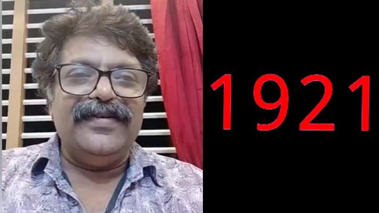 'രണ്ട് ദിവസത്തില്‍ ലഭിച്ചത്'; 1921 പശ്ചാത്തലമാക്കുന്ന സിനിമയ്ക്ക് കിട്ടിയ സംഭാവന വെളിപ്പെടുത്തി അലി അക്ബര്‍