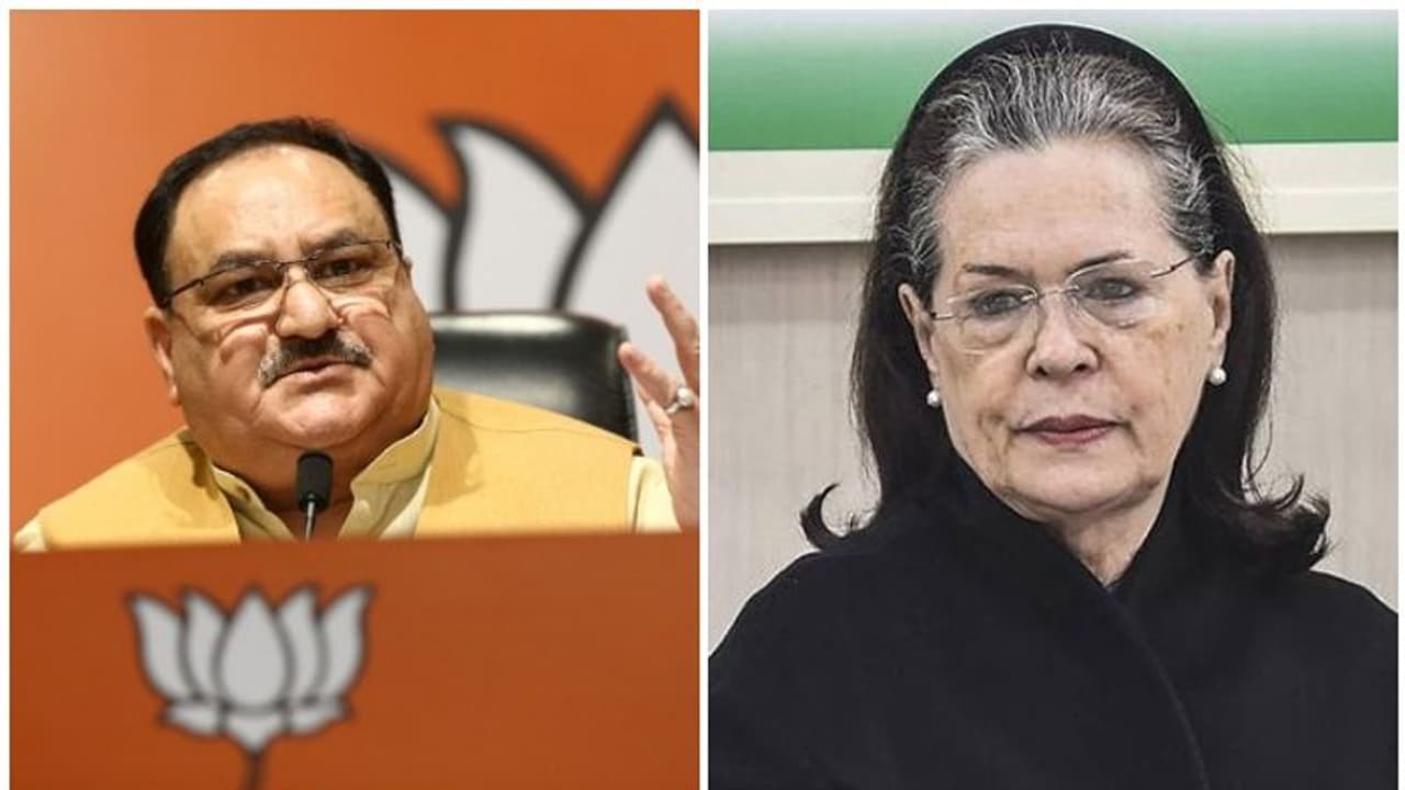 രാജീവ് ഗാന്ധി ഫൗണ്ടേഷൻ ചൈനയിൽ നിന്ന് സംഭാവന വാങ്ങിയത് രാജ്യത്തിന് നാണക്കേട്: ബിജെപി രാജീവ് ഗാന്ധി ഫൗണ്ടേഷൻ ചൈനയിൽ നിന്ന് സംഭാവന വാങ്ങിയത് രാജ്യത്തിന് നാണക്കേട്: ബിജെപി