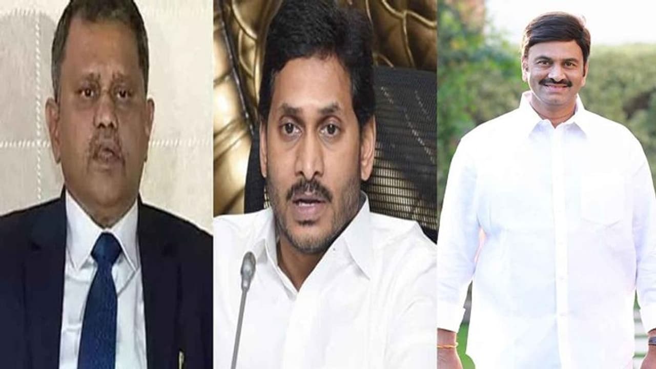 విజయమ్మ రాసిన బుక్ లో కూడా ఉంది: జగన్ కు రఘురామ కొత్త హెచ్చరిక విజయమ్మ రాసిన బుక్ లో కూడా ఉంది: జగన్ కు రఘురామ కొత్త హెచ్చరిక