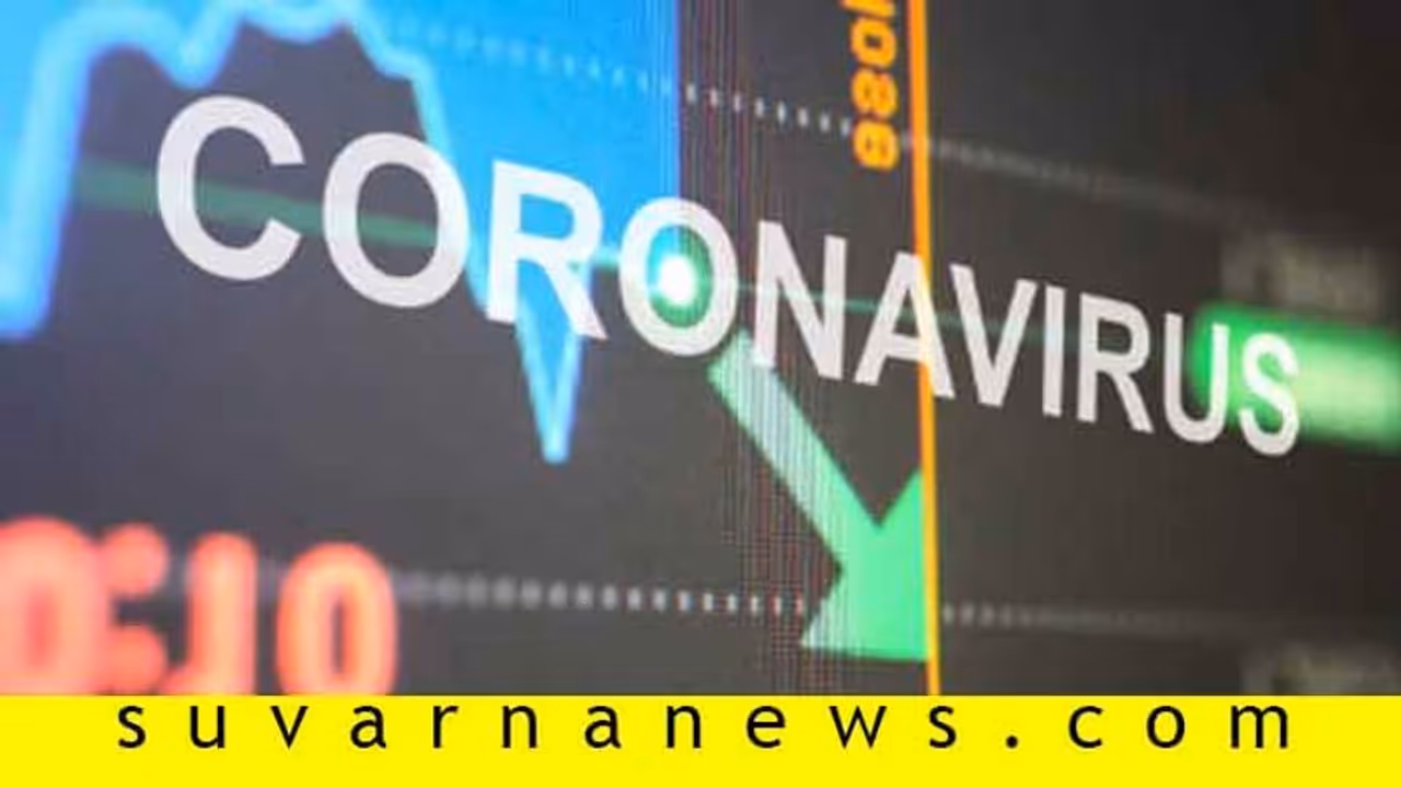 ಗದಗನಲ್ಲಿ ಕೋರೋನಾ ವೈರಸ್ಗೆ ಮೂರನೇ ಬಲಿ: 24 ಹೊಸ ಪ್ರಕರಣ ಗದಗನಲ್ಲಿ ಕೋರೋನಾ ವೈರಸ್ಗೆ ಮೂರನೇ ಬಲಿ: 24 ಹೊಸ ಪ್ರಕರಣ
