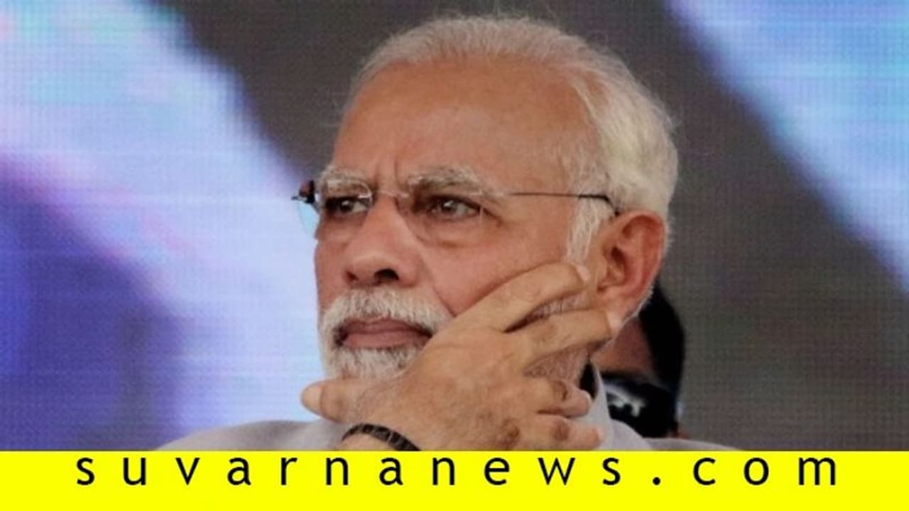'ದೇಶದಲ್ಲಿ ಸೋಂಕಿತರ ಸಂಖ್ಯೆ 5 ಲಕ್ಷ, ಕೊರೋನಾಕ್ಕೆ ಶರಣಾದ ಮೋದಿ'