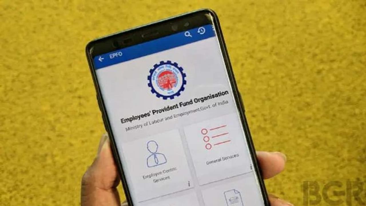 ಪಿಎಫ್‌ ನಿಯಮದಲ್ಲಿ ಮಹತ್ವದ ಬದಲಾವಣೆ: ನೌಕರರಿಗೆ ಸಂತಸ!