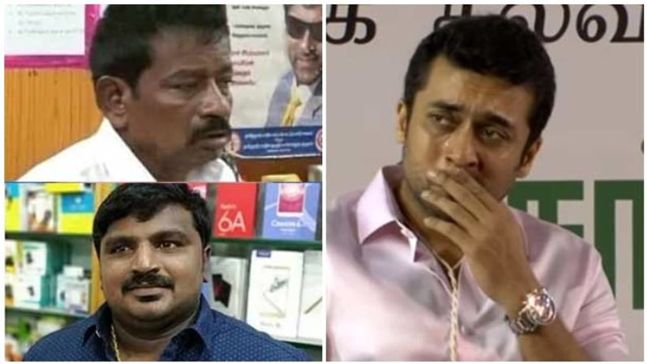 சாத்தான்குளம் லாக்கப் அத்துமீறல்! நீதிக்காக பொது மக்களில் ஒருவனாய் காத்திருக்கிறேன் நடிகர் சூர்யா அறிக்கை சாத்தான்குளம் லாக்கப் அத்துமீறல்! நீதிக்காக பொது மக்களில் ஒருவனாய் காத்திருக்கிறேன் நடிகர் சூர்யா அறிக்கை