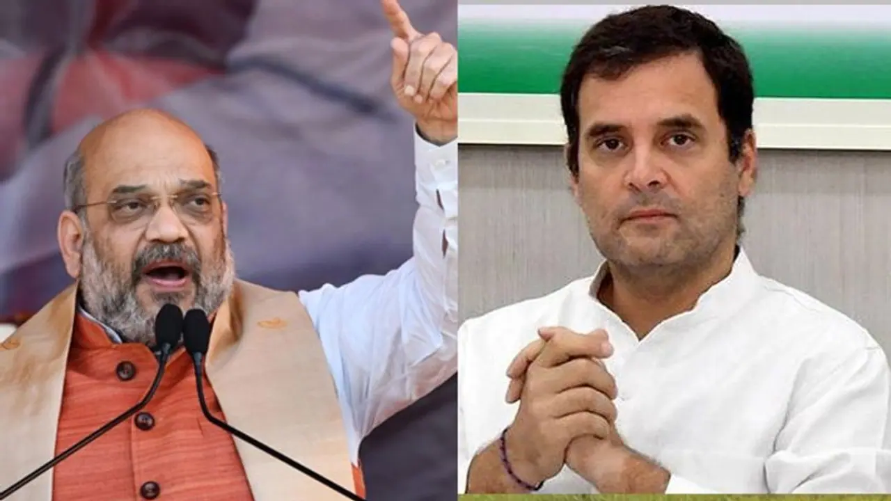 राहुल गांधी को अमित शाह ने दिया करारा जवाब, संसद में दो-दो हाथ के लिए रहें तैयार