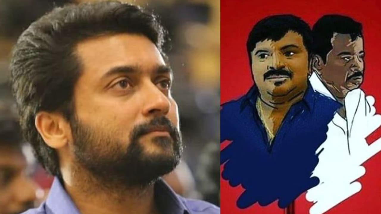 'മരണം സംഭവിച്ചിരുന്നില്ലെങ്കില് ഈ പൊലീസ് അതിക്രമം ആരെങ്കിലും ശ്രദ്ധിക്കുമായിരുന്നോ'? സൂര്യ ചോദിക്കുന്നു 'മരണം സംഭവിച്ചിരുന്നില്ലെങ്കില് ഈ പൊലീസ് അതിക്രമം ആരെങ്കിലും ശ്രദ്ധിക്കുമായിരുന്നോ'? സൂര്യ ചോദിക്കുന്നു