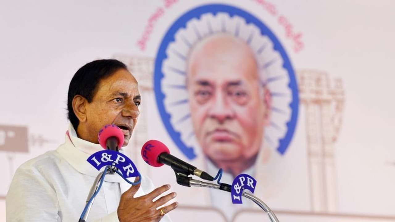 పీవీకి సరైన గౌరవం దక్కలేదు: కేసీఆర్