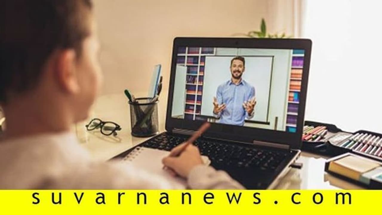 ಕರ್ನಾಟಕದಲ್ಲಿ 1 ರಿಂದ 10ನೇ ತರಗತಿ 'ಆನ್ಲೈನ್ ಕ್ಲಾಸ್'ಗೆ ಗ್ರೀನ್ ಸಿಗ್ನಲ್ ಕರ್ನಾಟಕದಲ್ಲಿ 1 ರಿಂದ 10ನೇ ತರಗತಿ 'ಆನ್ಲೈನ್ ಕ್ಲಾಸ್'ಗೆ ಗ್ರೀನ್ ಸಿಗ್ನಲ್