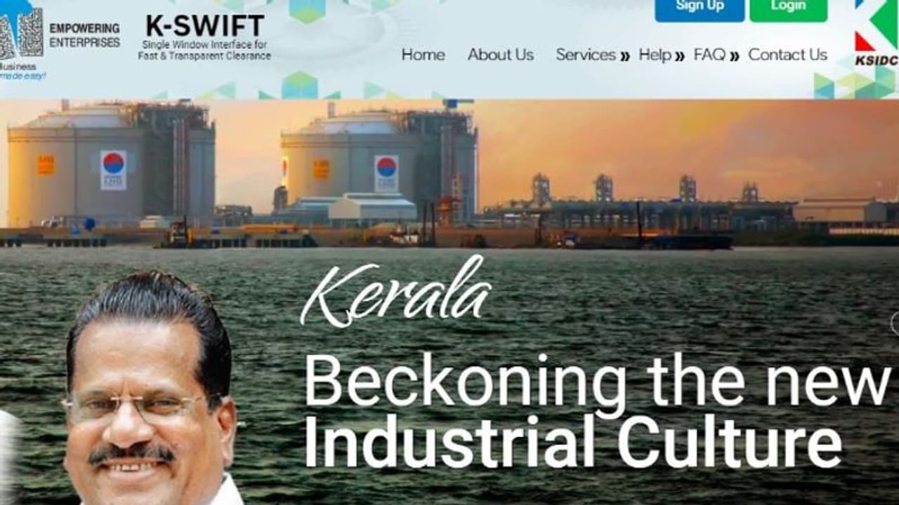 കൊവിഡാനന്തര കാലത്ത് വ്യവസായരംഗത്ത് വലിയ സാധ്യതകള്, വീഡിയോ കൊവിഡാനന്തര കാലത്ത് വ്യവസായരംഗത്ത് വലിയ സാധ്യതകള്, വീഡിയോ