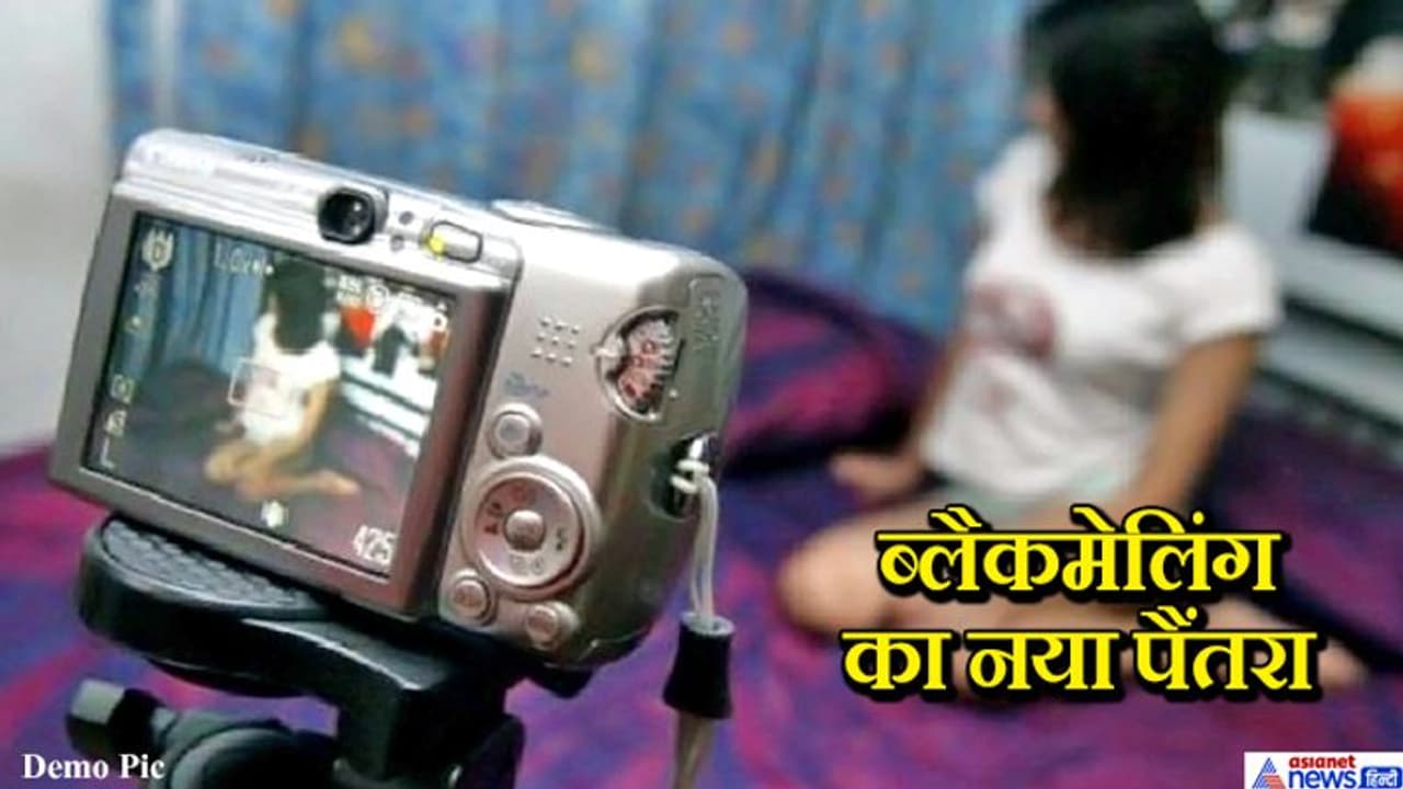 NRI की कोठी की शातिर किरायेदारनियां..कब्जा करने की नीयत से कपड़े उताकर करने लगती थीं ड्रामा NRI की कोठी की शातिर किरायेदारनियां..कब्जा करने की नीयत से कपड़े उताकर करने लगती थीं ड्रामा