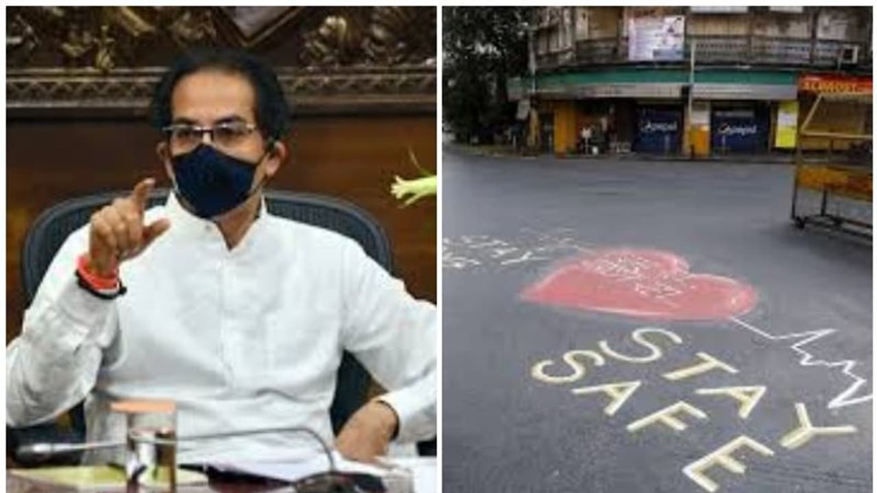 കൊവിഡ് കേസുകൾ വർധിക്കുന്നു; മഹാരാഷ്ട്രയിൽ ലോക്ക്ഡൗൺ ജൂലൈ 31 വരെ നീട്ടി