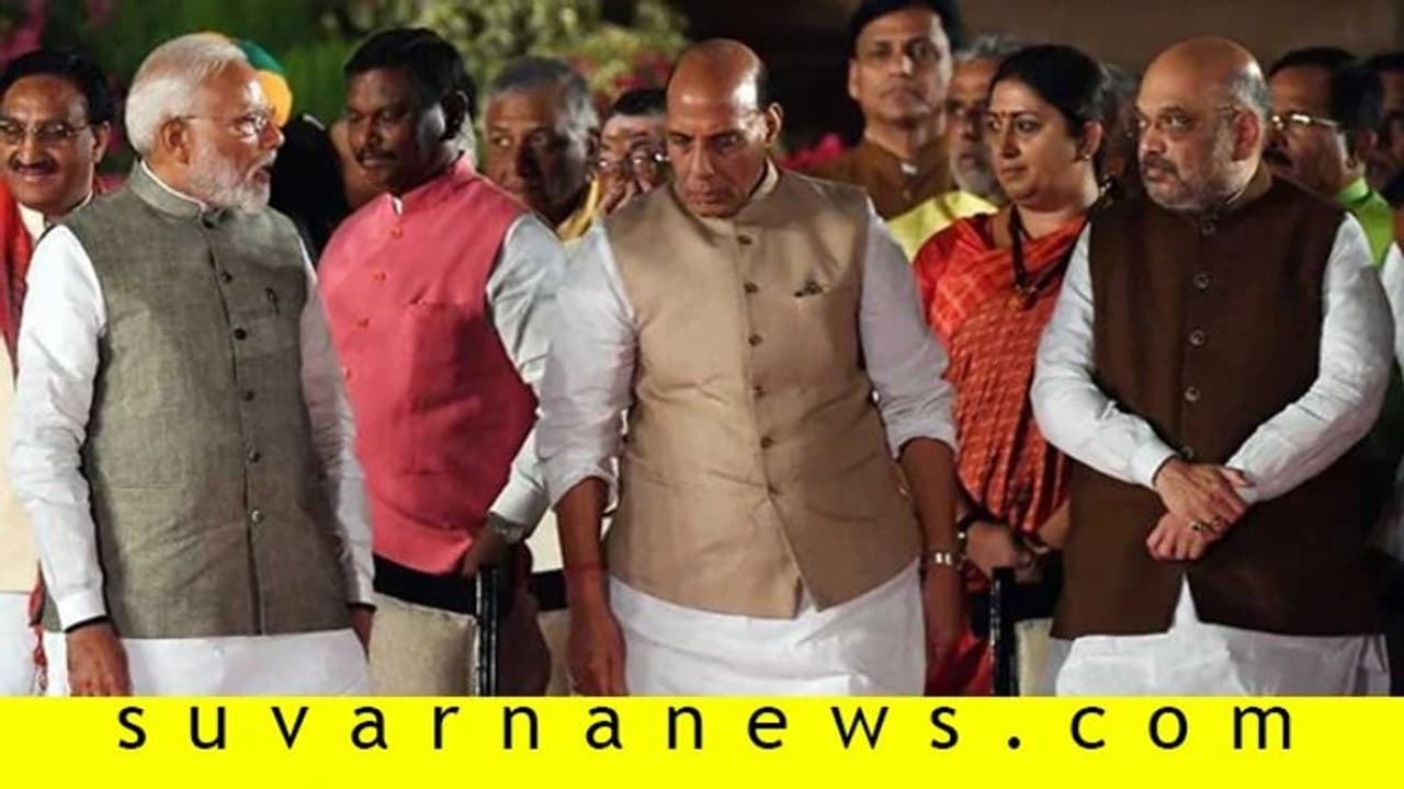 ಸಂಪುಟ ಪುನಾರಚನೆ ಸಾಧ್ಯತೆ: ಅಮಿತ್ ಶಾ ರಕ್ಷಣಾ ಸಚಿವ ಆಗ್ತಾರಾ? ಸಂಪುಟ ಪುನಾರಚನೆ ಸಾಧ್ಯತೆ: ಅಮಿತ್ ಶಾ ರಕ್ಷಣಾ ಸಚಿವ ಆಗ್ತಾರಾ?