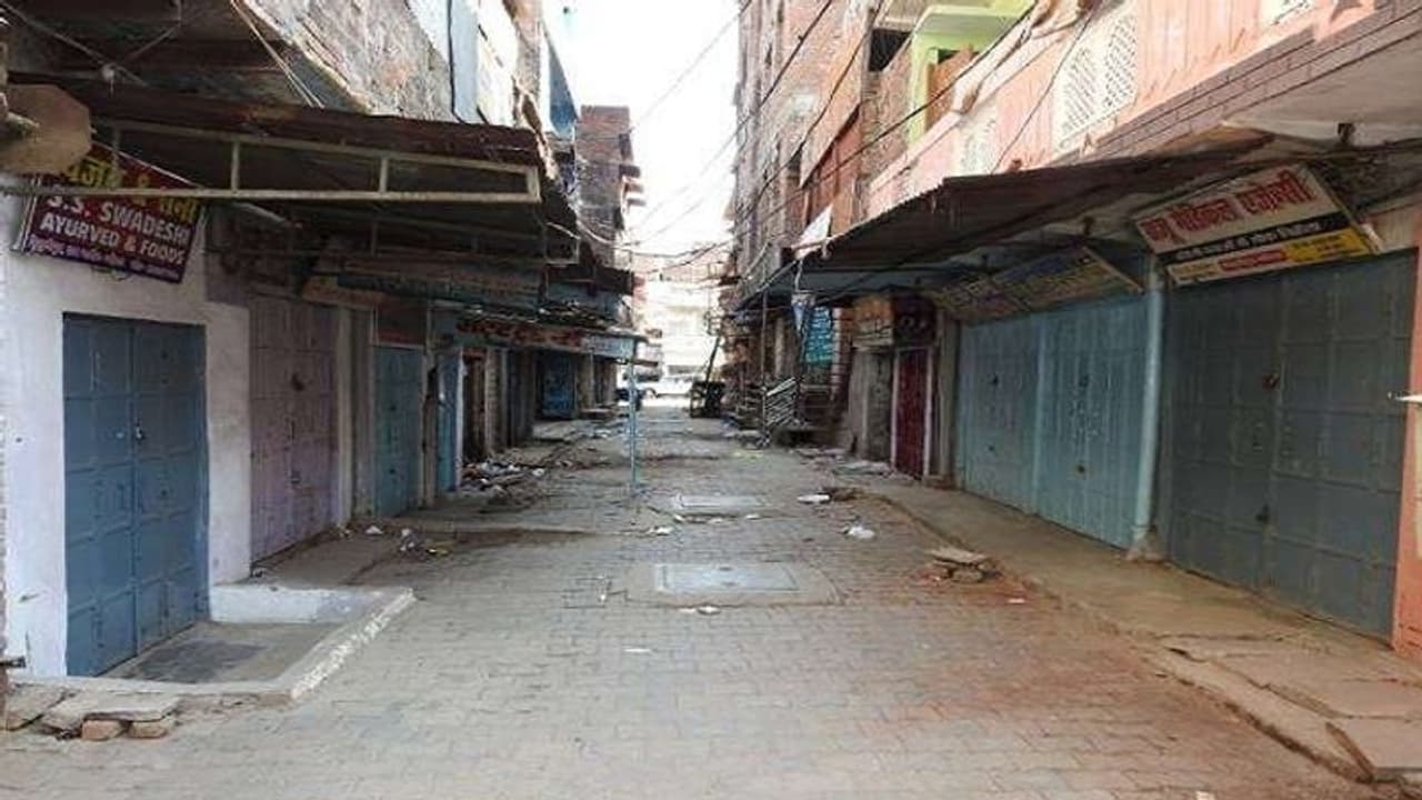 Bihar's biggest drug market closed, shops will open after three days, this is the reason Bihar's biggest drug market closed, shops will open after three days, this is the reason