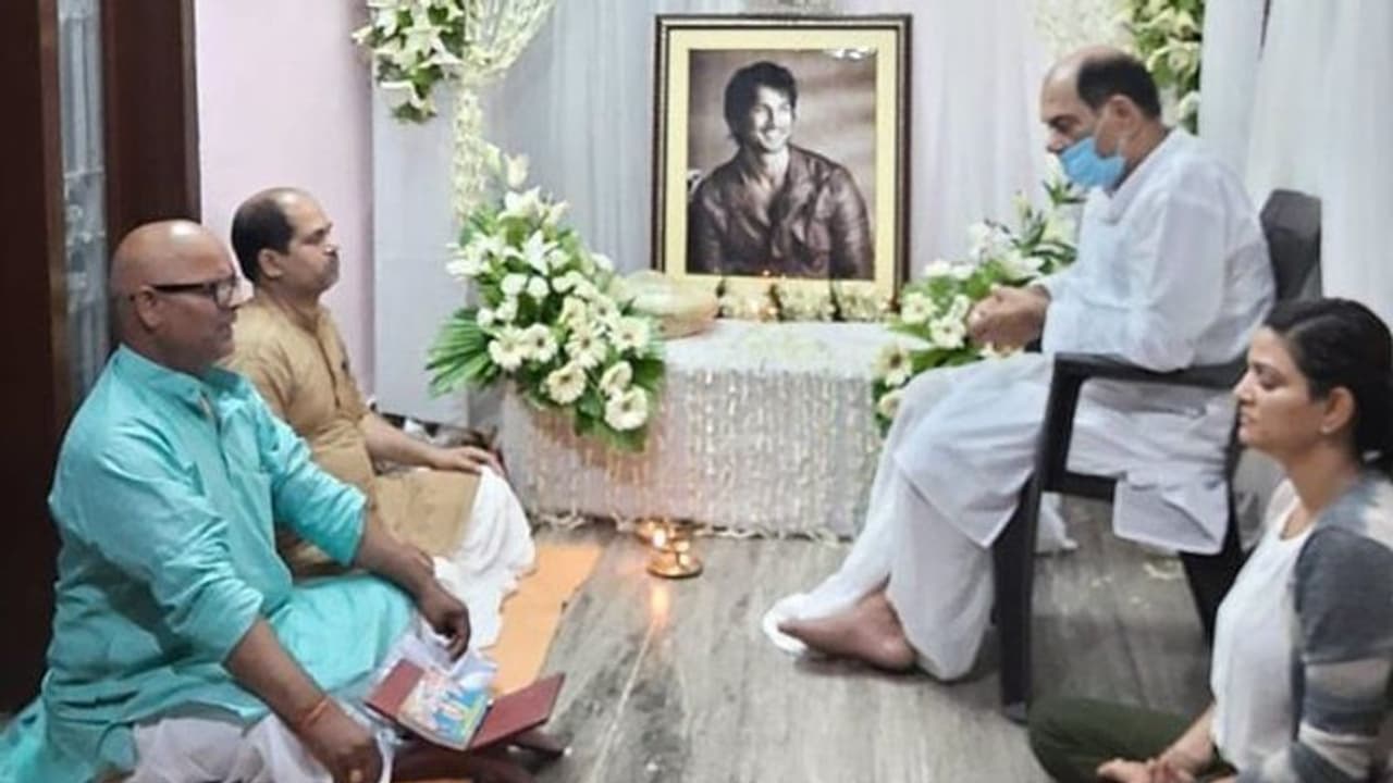 సుశాంత్కు చివరి వీడ్కోలు.. ఎమోషనల్ పోస్ట్ షేర్ చేసిన సోదరి సుశాంత్కు చివరి వీడ్కోలు.. ఎమోషనల్ పోస్ట్ షేర్ చేసిన సోదరి