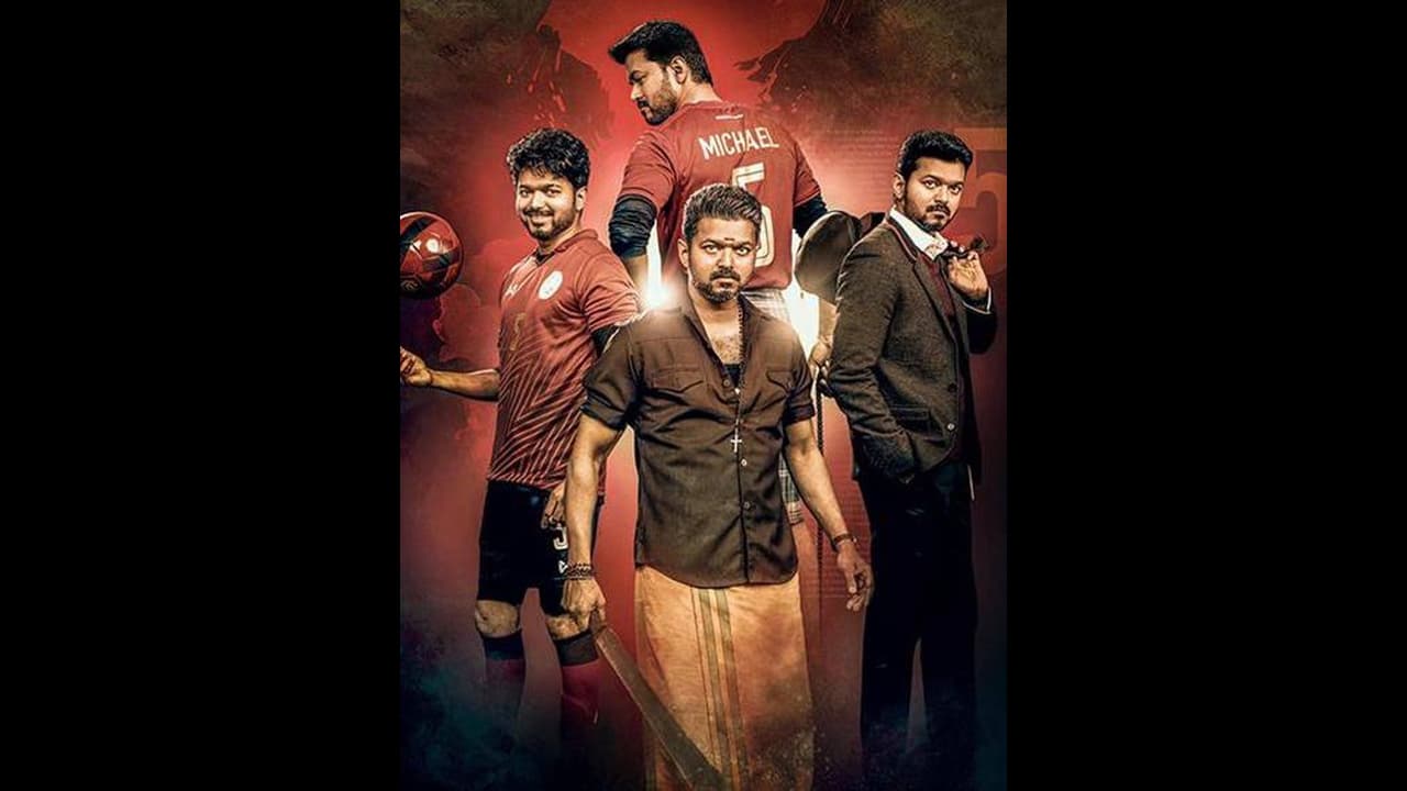 Vijay | விஜயின் அன்சீன் போட்டோ ; வைரலாகும் பிகில் படப்பிடிப்பு சம்பவம் !! Vijay | விஜயின் அன்சீன் போட்டோ ; வைரலாகும் பிகில் படப்பிடிப்பு சம்பவம் !!