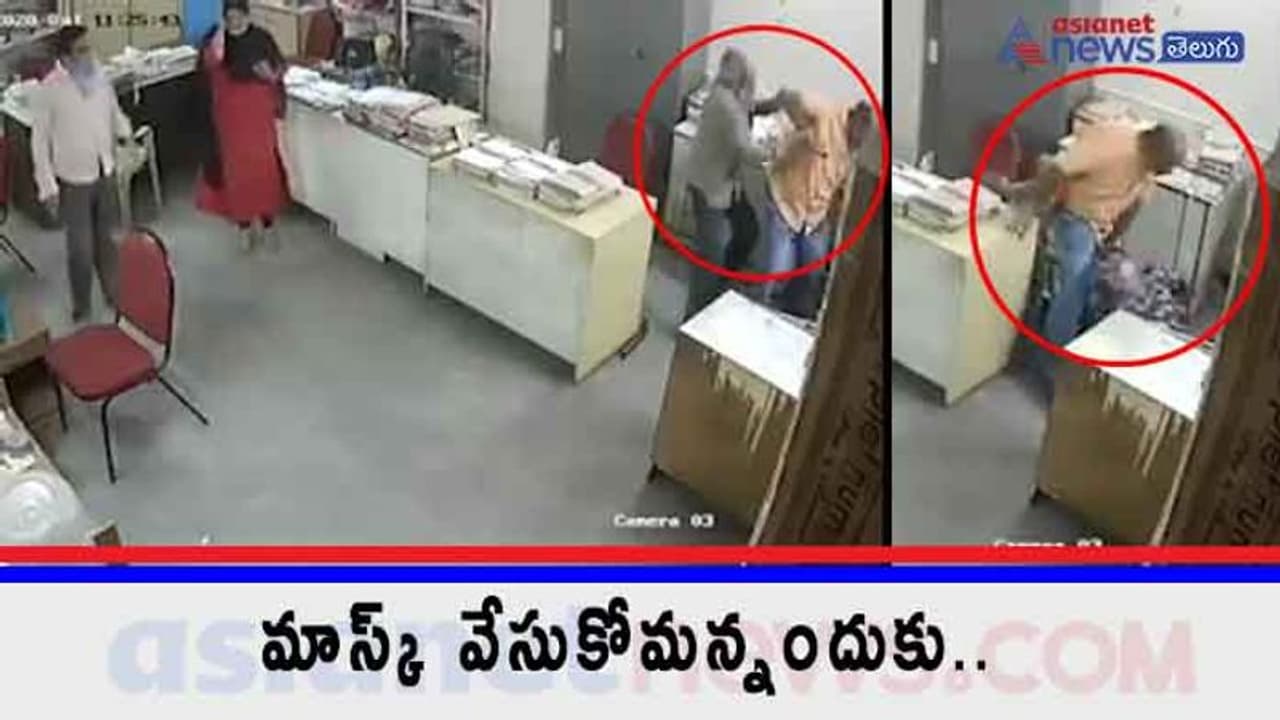 పాలకుల పంథాలోనే...మహిళా ఉద్యోగిణిపై ఉన్నతాధికారి దాడి: నారా లోకేష్ పాలకుల పంథాలోనే...మహిళా ఉద్యోగిణిపై ఉన్నతాధికారి దాడి: నారా లోకేష్