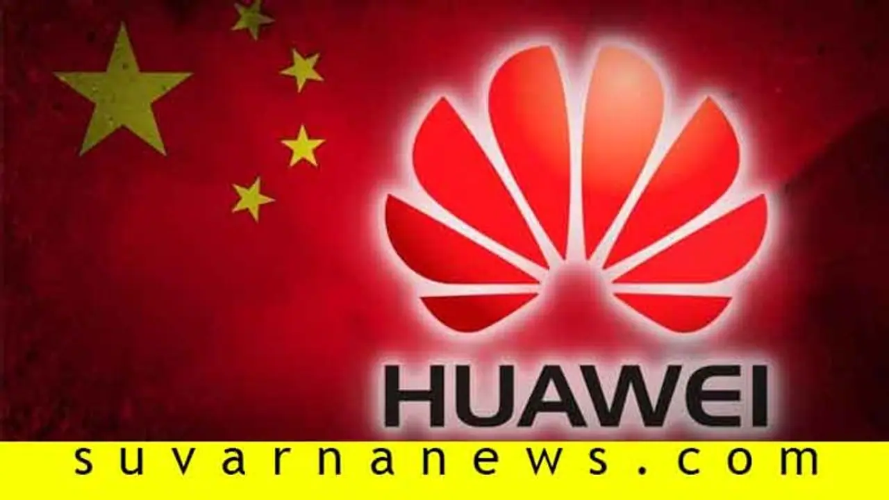 59 ಆ್ಯಪ್ ನಿಷೇಧದ ನಂತರ ಚೀನಾಕ್ಕೆ ಕೇಂದ್ರದ ಮತ್ತೊಂದು ಶಾಕ್! 59 ಆ್ಯಪ್ ನಿಷೇಧದ ನಂತರ ಚೀನಾಕ್ಕೆ ಕೇಂದ್ರದ ಮತ್ತೊಂದು ಶಾಕ್!